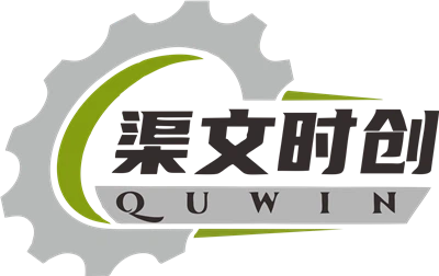 Dongguan Quwin Shichuang Új Anyagok Co . Ltd .